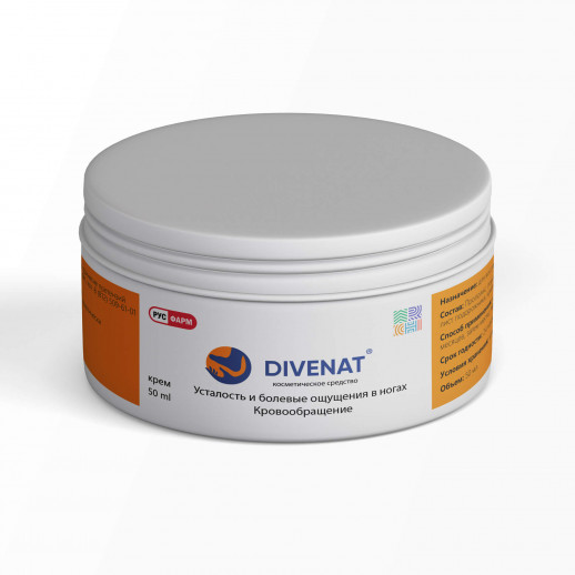 Divenat (усталость и болевые ощущения в ногах, кровообращение)
